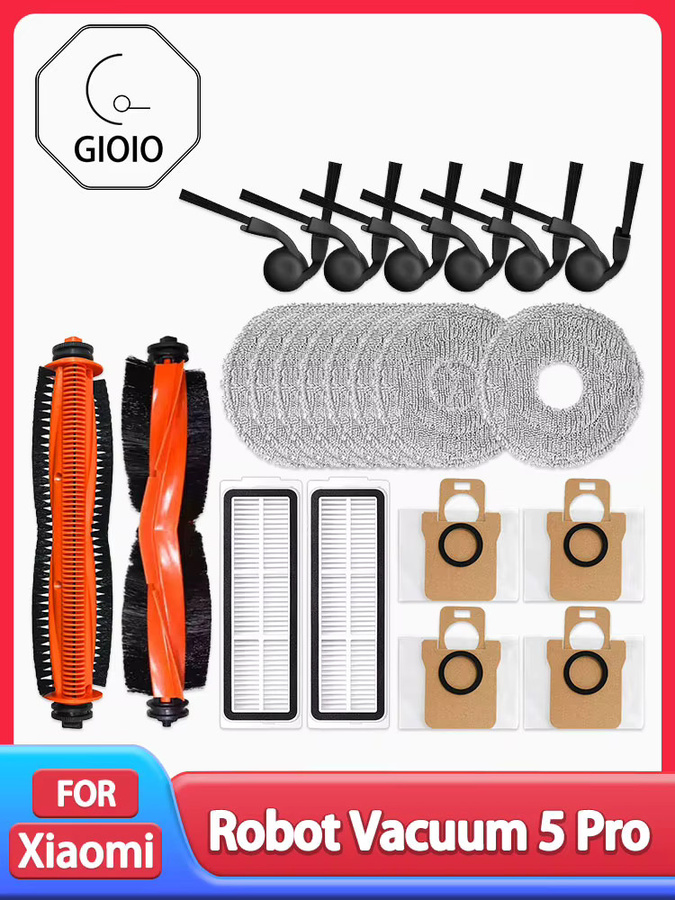 GIOIO Ersatzteil-Set für Xiaomi Roboter Vakuum 5 Pro / OV21GL mit Hauptbürste, Seitenbürste, HEPA-Filter, Mopp-Tuch und Staubbeuteln - Bild 3