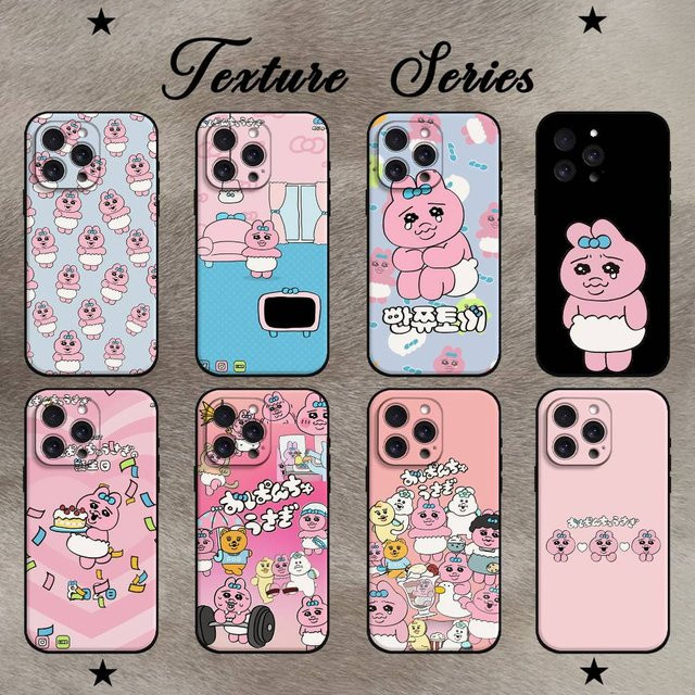 Mesuca Handyhülle Cartoon O-Opanchu Usagi für iPhone 11 bis 17 Pro Max Plus Mini aus weichem TPU in Multicolour - Bild 1