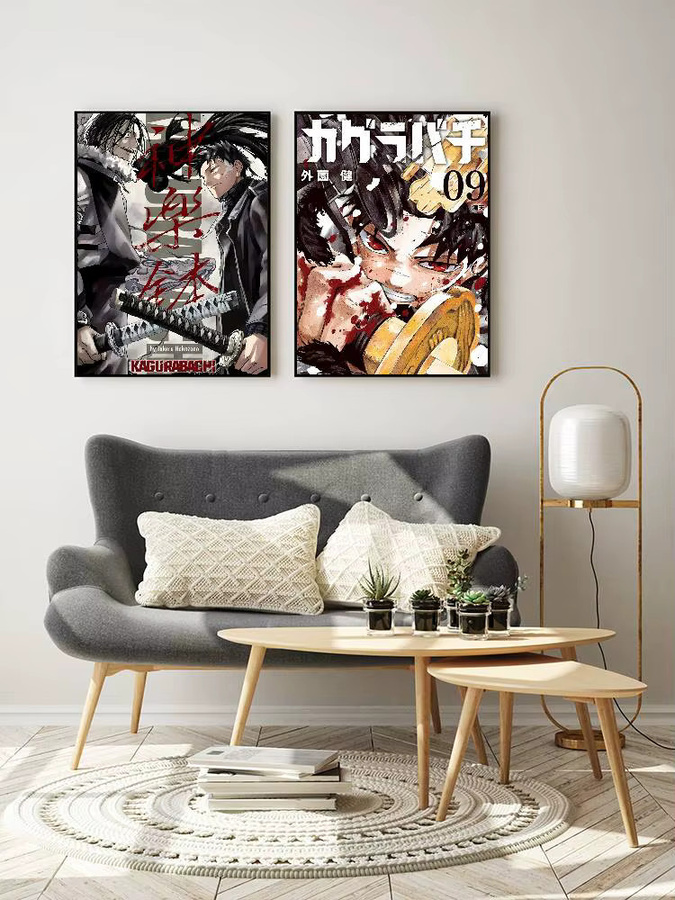Kagurabachi Anime Poster Wasserdichter Wandkunst Druck für Wohnzimmer und Schlafzimmer in Mehrfarben - Bild 7