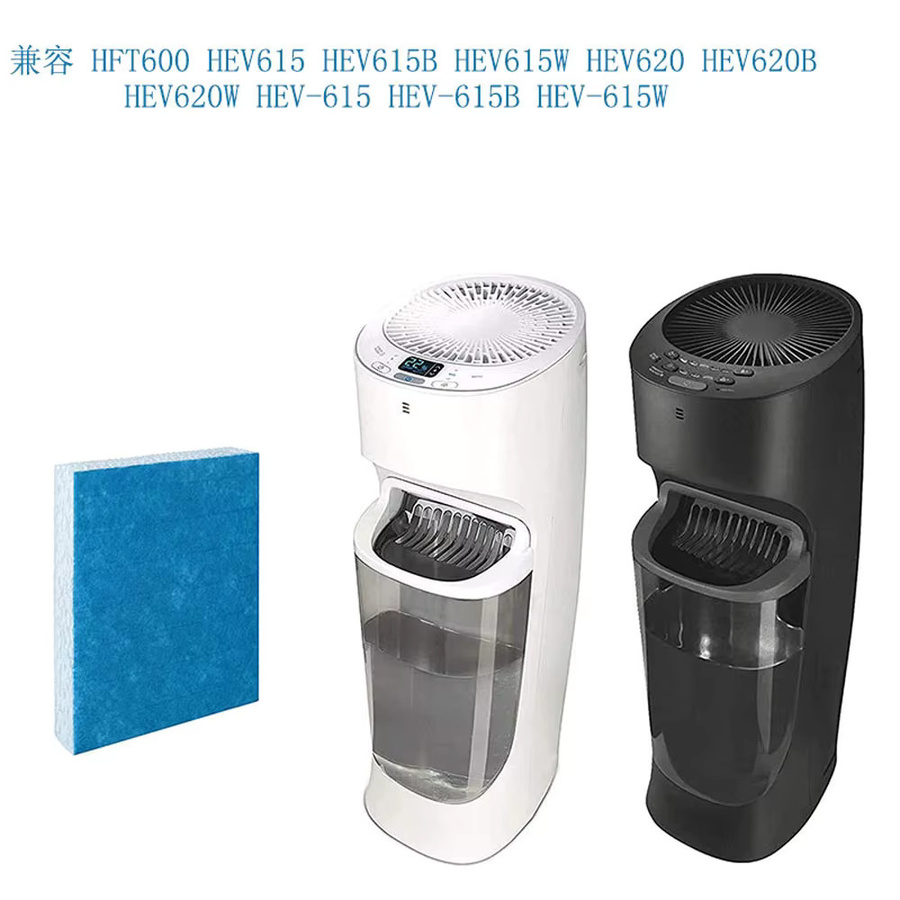 Honeywell HFT600 Wasseraufnahmefilter für Top Luftbefeuchter Tower HEV615, HEV620 und HEV-615 - Bild 3