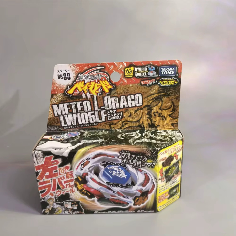 TAKARA TOMY Beyblade Gravity Perseus AD145WD BB88 Meteo L-Drago LW105LF - Bild 2