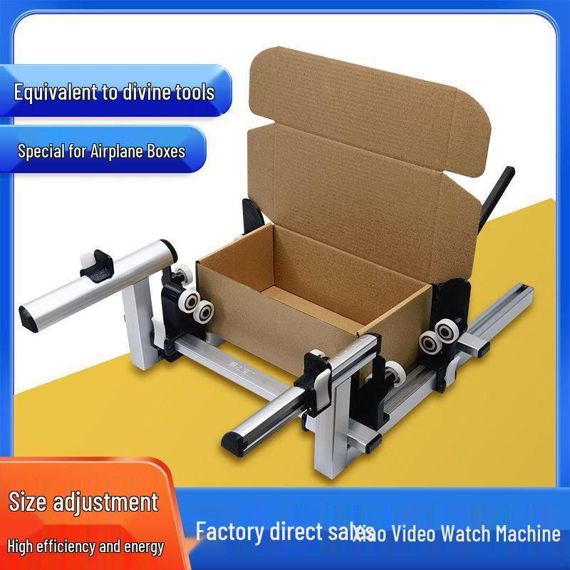 Chose One Automatisches Flugzeugbox-Falt- und Klemmwerkzeug für die Verpackung aus Aluminium und Kunststoff, Breite: max. 15 cm, Länge: max. 15 cm - Bild 2