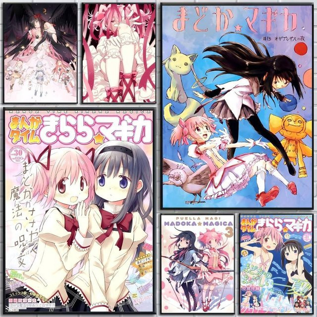 Selbstklebender Manga-Papierposter Puella Magi Madoka Magica in Pink und Multicolour, Wandkunst für dein Zuhause, B/H: 15 x 15 cm - Bild 1