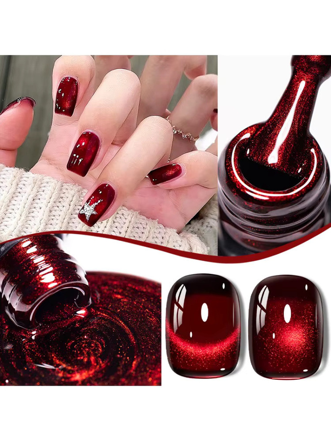 MSRUIOO Magnetgel-Nagellack, Weinrot, 8 ml, Schimmernd - Bild 7