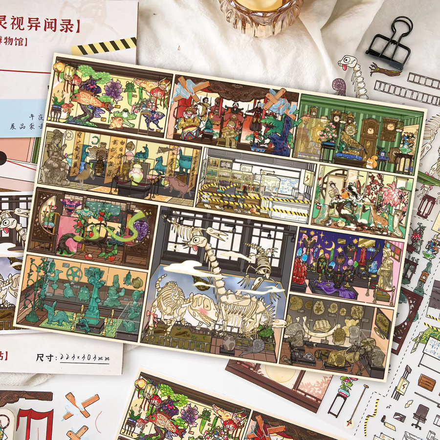 Kawaii DIY 3D Landschaftsaufkleber Strange Tales Museum Szene Set, Mehrfarbig - Bild 2