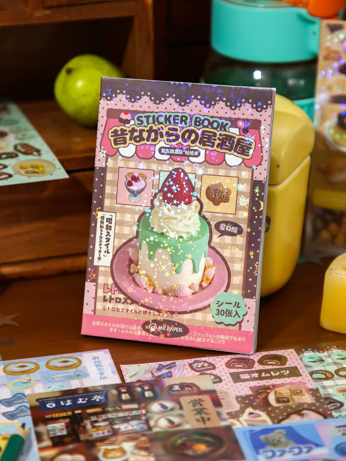 mr.paper Japanisches Sweet Food Star Glitzerfolien-Stickerbuch in Multicolour für Collage-Kunst und Schreibwaren-Dekoration - Bild 5