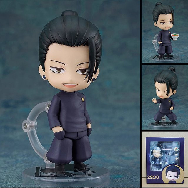 Bandai Suguru Geto Q-Style Actionfigur, beweglich, mit austauschbarem Gesicht - Bild 1