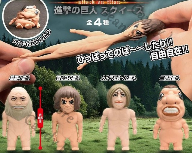 Attack on Titan Rindu Figur, Anime, Mehrfarbig, Kunststoff - Bild 1