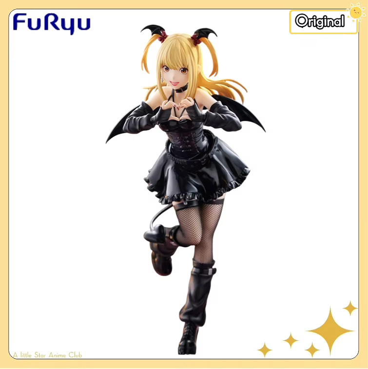 FuRyu Death Note Misa Amane BiCute, Einzelfigur - Bild 2