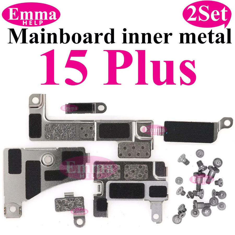 EmmaHelp 2er-Set Mainboard Innere Metall Schrauben für iPhone 16 15 14 13 12 11 Pro Max Plus Mini Halterung und LCD Batterie Abdeckung Platte in Silber - Bild 3
