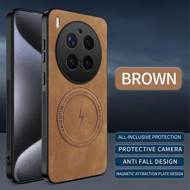 VIVO X300 Pro Hülle aus Lammleder mit MagSafe Magnetfunktion in Braun, stoßfeste Schutzhülle mit Anti-Drop Bumper - Bild 1