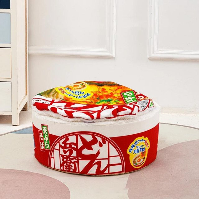 Gemütliches Haustierbett im Donut-Design für Hunde und Katzen von Pet Products My, Mehrfarbig, B/T/H: 40 x 20 cm - Bild 1