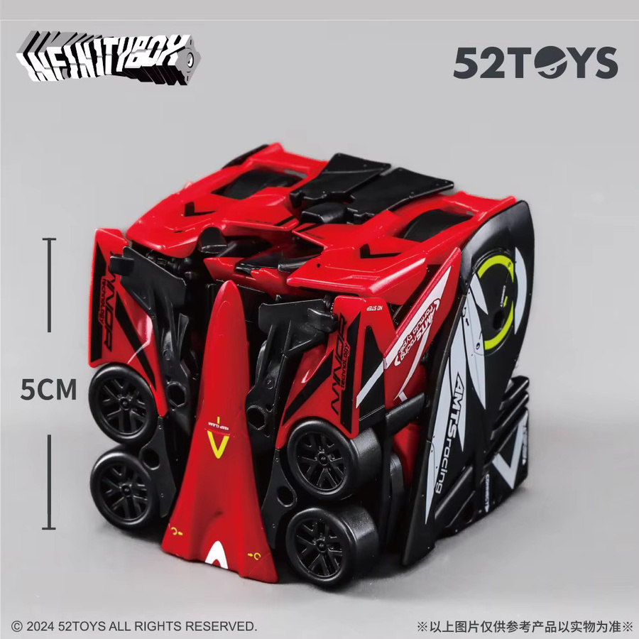 52 Spielzeug Infinity Box IB-05 Cheetah, Roboter, Action Figur - Bild 3