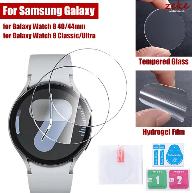 Crazyband Hydrogelfolie für Samsung Galaxy Watch 8, Watch Ultra, Watch7, Watch6, Watch5, Watch4 und Classic in Transparent - Bild 1