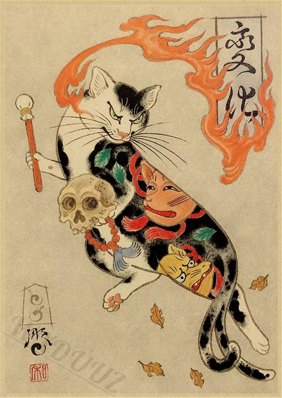 Potdemiel Leinwandbild Japanische Samurai Katze im 80s Retro Stil, Mehrfarbiges Vintage Wandbild für Wohnzimmer und Café - Bild 3