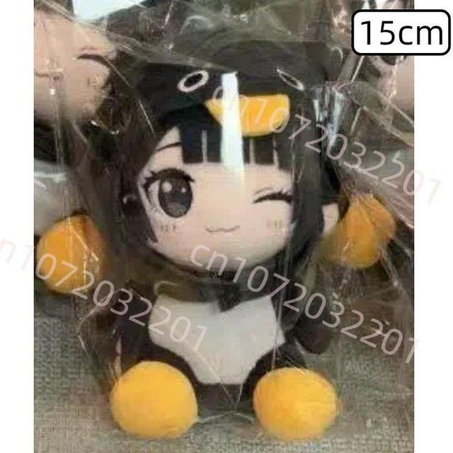 Arknights: Endfield Gugu Gaga Pinguin Plüschtier, 30cm, ab 14 Jahren - Bild 1