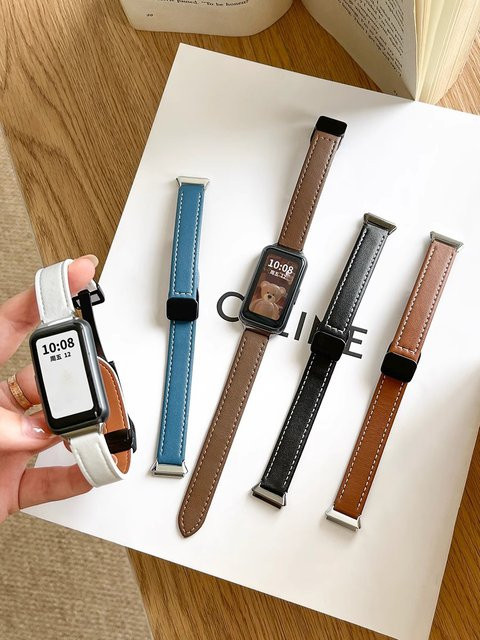 Huawei Uhrenarmband Leder, braun, Unisex, NFC - Bild 1