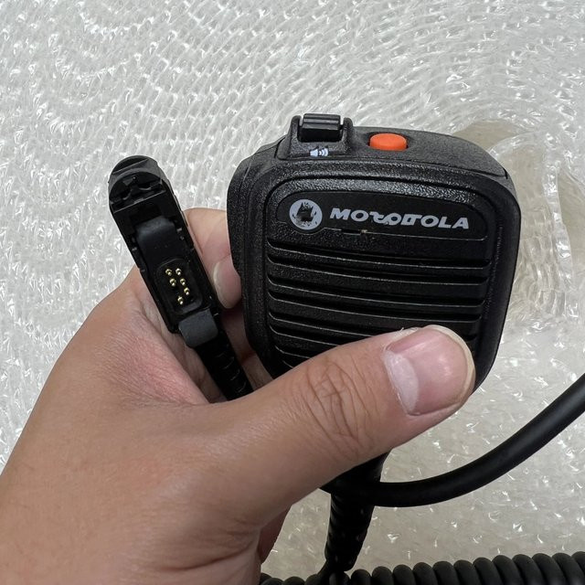 Motorola PMMN4046A IMPRESS Orange-Tastenmikrofon für Zwei-Wege-Funkgeräte DP2400e DP2600e XPR3300 XPR3500 DEP550E DEP570 - Bild 1