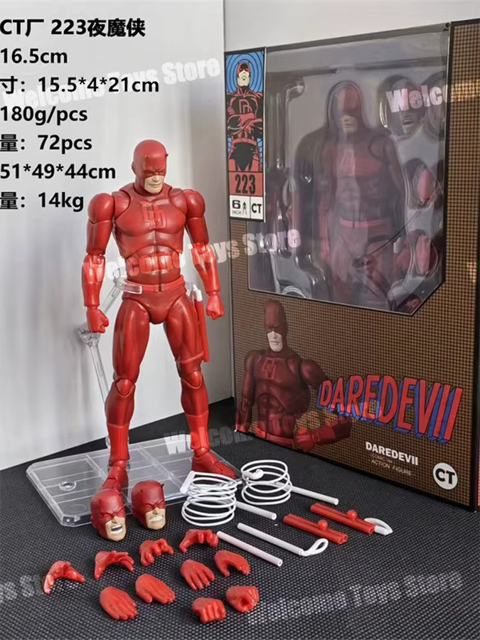 Bandai Marvel Daredevil Mafex 223 Rote Figur, Actionfigur, Einzelfigur - Bild 3