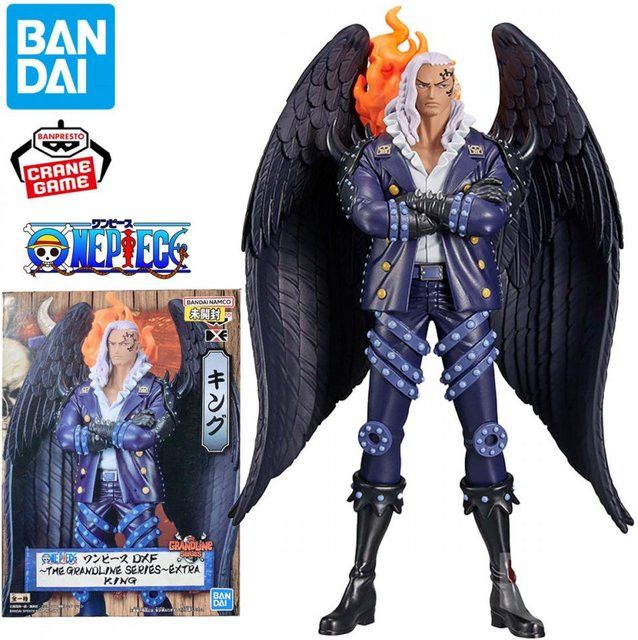 BANDAI Banpresto King of Artist One Piece King Anime Figur in Multicolor - Bild 1