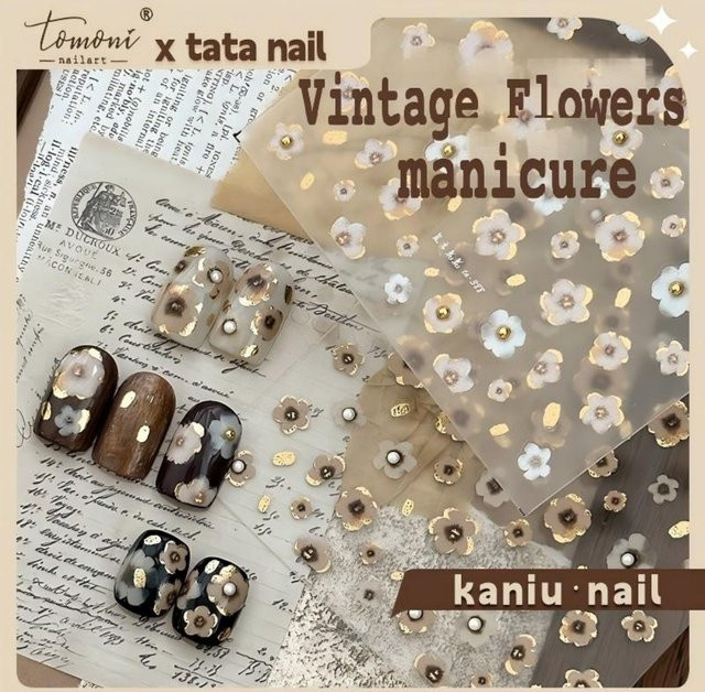 Kaniu Nagelaufkleber Retro Floral 3D Relief, Gänseblümchen Kristall Diamant - Bild 1