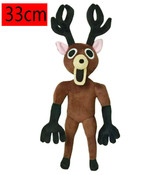 DUODUOBAO 99 Nächte im Wald Hirsch-Plüschtier, 29–35 cm - Bild 2
