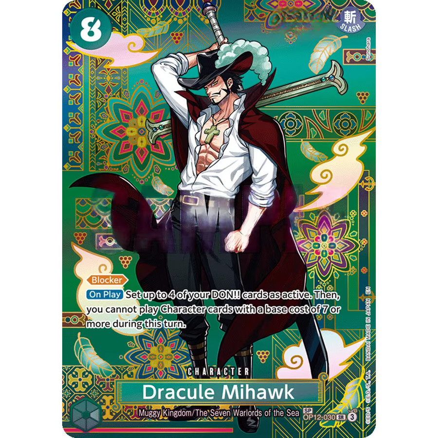 Bandai One Piece Sammelkarten, Piraten, Bunt / Mehrfarbig - Bild 2