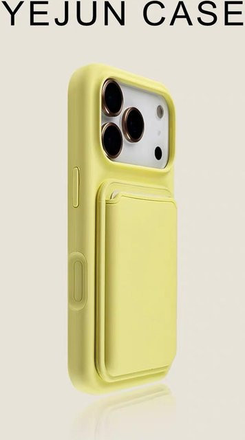 LWIKERS MagSafe Handyhülle aus Flüssigsilikon mit Geldbörse und Kartenhalter für iPhone 17 16 15 14 13 12 Pro Max in Gelb - Bild 1