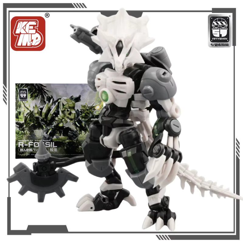 CREATIVE FIELD Hunter Squad Actionfigur, Einzelfigur, Kunststoff - Bild 2