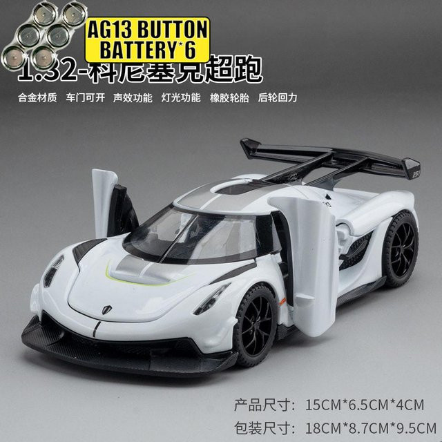 Linyi toy car Jesko Hypercar, Sportwagenmodell, 1:32, Metall, ab 18 Jahre - Bild 1