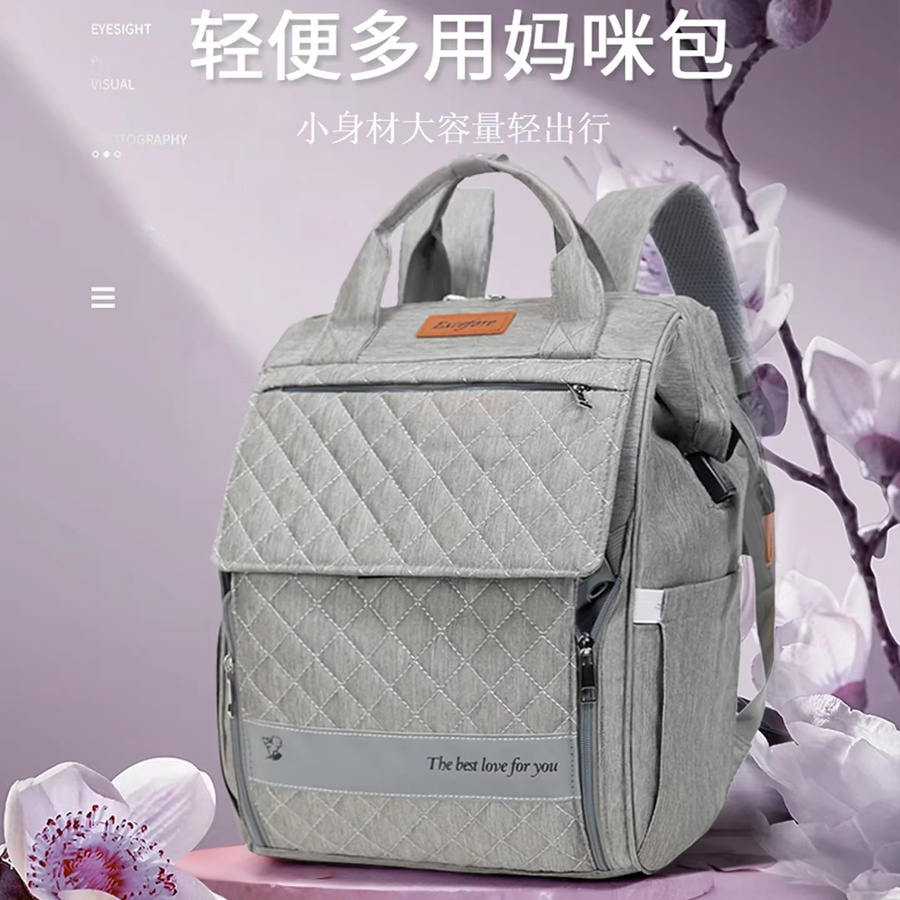Multifunktionaler Windelrucksack aus Oxford-Stoff mit Trocken-Nass-Trennung in Pink oder Grau - Bild 2