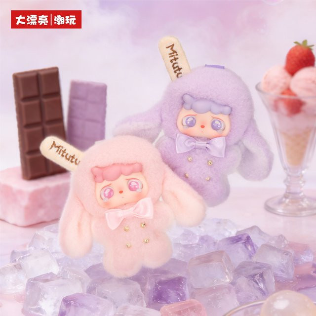 52TOYS Baby Three Mitutu&Hulala Cream Stick Popsicle Doll Blind Box, Puppen - Bild 1