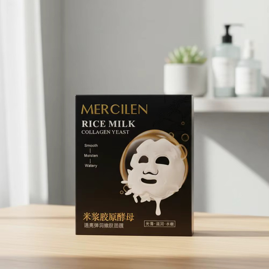 Mercilen Reismilch-Kollagen-Maske, abziehbare Gesichtsmaske - Bild 2