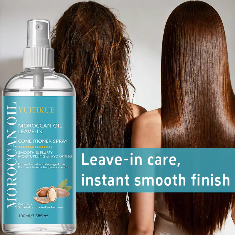 YUITIKUE Leave-In Conditioner Spray mit Arganöl, für trockenes und strapaziertes Haar - Bild 4
