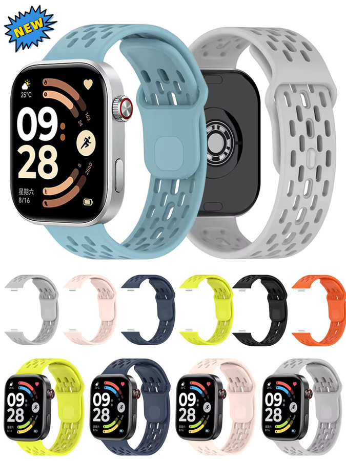 Xiaomi Uhrenarmband Silikon, Unisex, multicolour - Bild 4