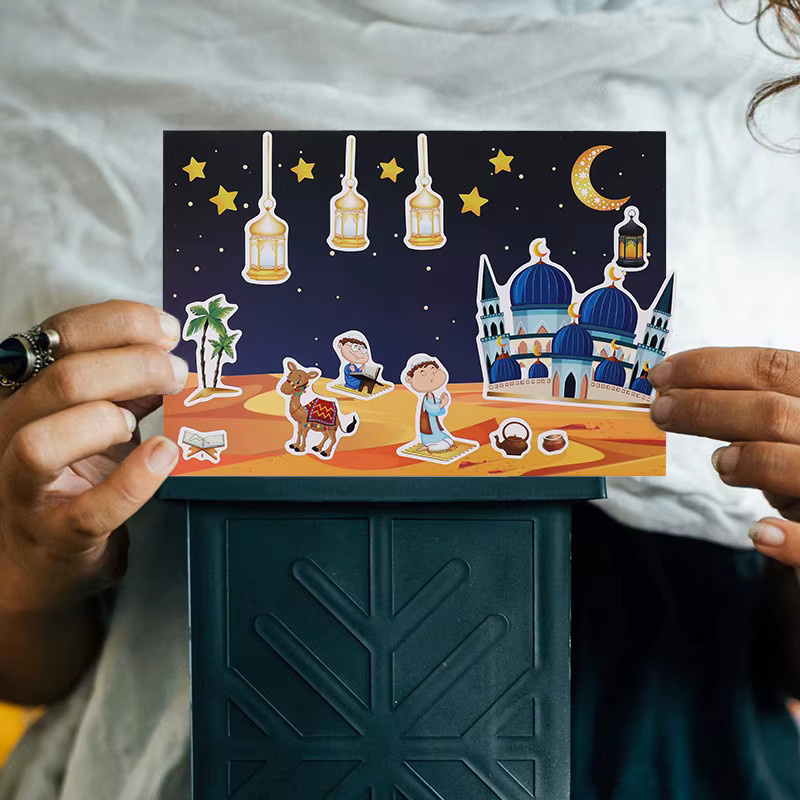 12 Blatt Ramadan Kareem DIY Aufkleber für Eid Mubarak Dekorationen, bunte islamische Party-Aufkleber aus Papier - Bild 6