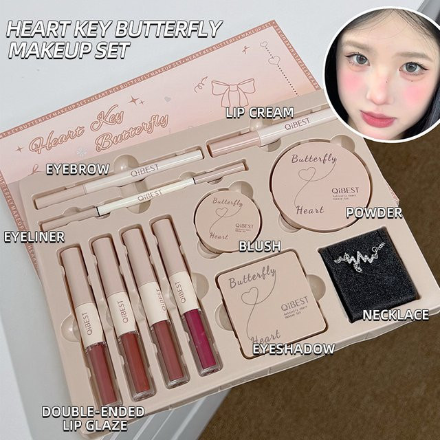 QiBest Make-up-Geschenkbox Set, Damen, Puder, Glänzend - Bild 1