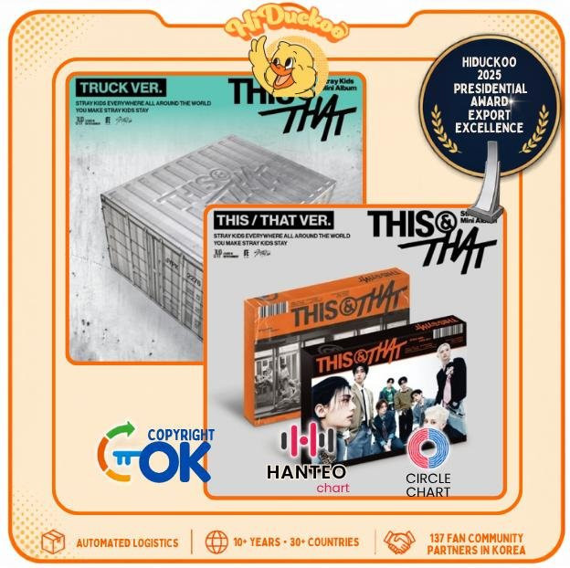 THIS & THAT, Stray Kids, Limited Edition - Bild 1