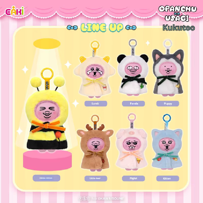 Bandai Eaki Hosen Kaninchen Umhang Serie Blind Box, Plüsch Puppe - Bild 1