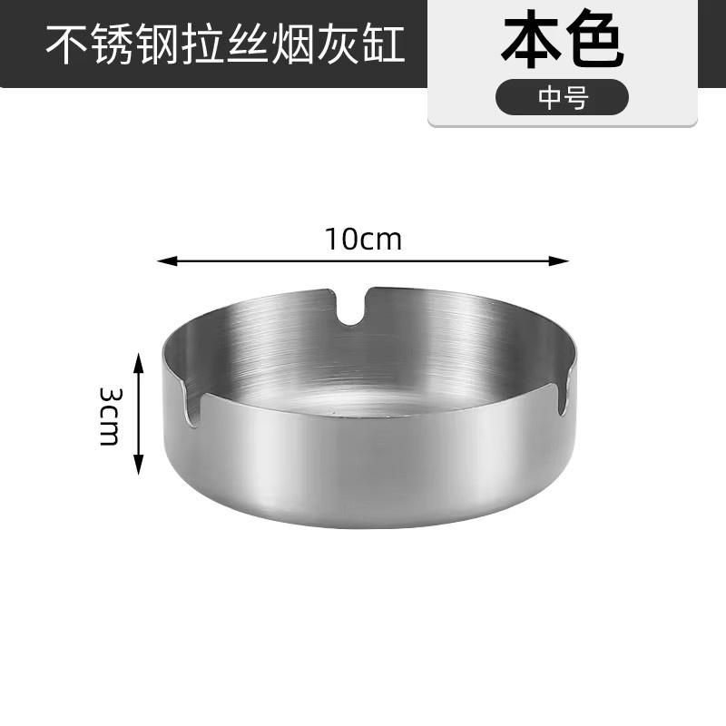 KeYi Aschenbecher aus Edelstahl in Silber, flugaschebeständig, Durchmesser: 8 cm und 10 cm - Bild 2