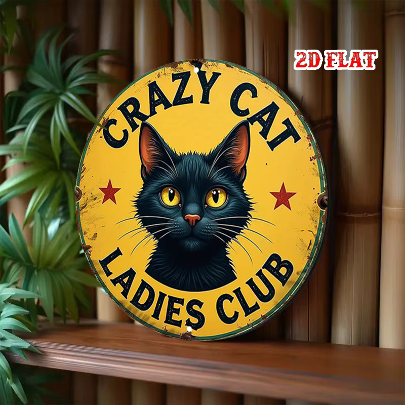 Potdemiel Rundes Metallschild Crazy Cat in Schwarz, Durchmesser: 20 cm - Bild 2