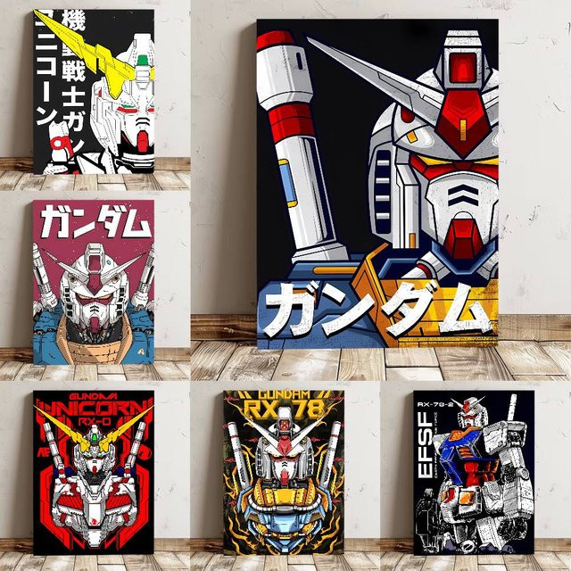M-Mobile Suit G-Gundam Anime-Poster als wasserfester Wandkunst-Aufkleber in Mehrfarbig - Bild 1
