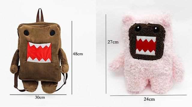 TreasuringU Domo-Kun Plüschrucksack, Braun, ab 14 Jahren - Bild 1