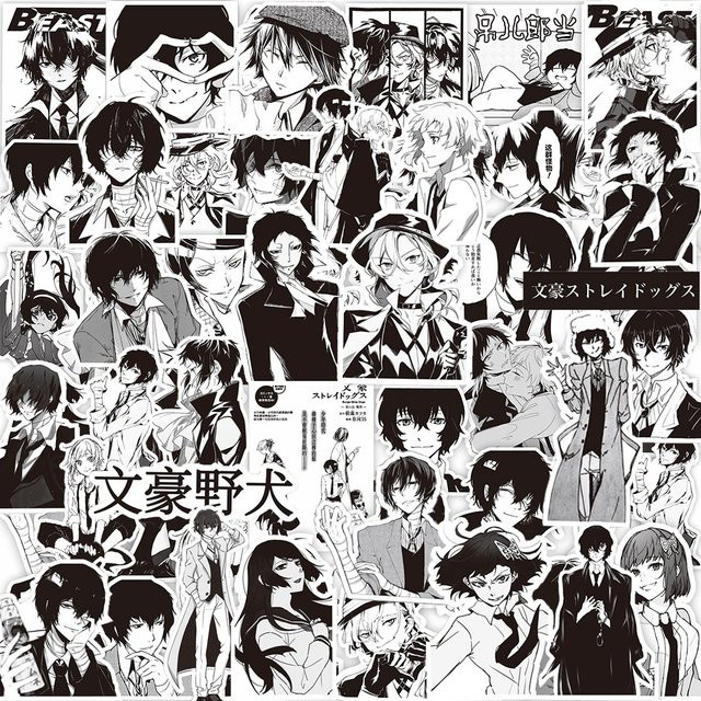 Bandai Bungo Stray Dogs Anime-Aufkleber, 10/30/65 Stück - Bild 1