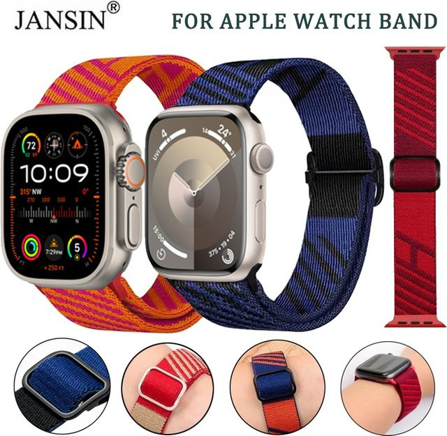 Jansin Uhrenarmband Nylon, Single Tour, Unisex - Bild 1