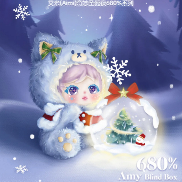 52TOYS Amy'S Wonderful Christmas Eve, Puppe Blind Box, Bunt, Plüsch / Textil - Bild 1