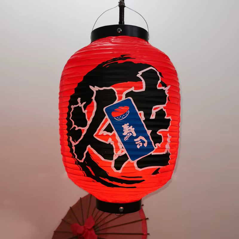 Japanische Sushi-Laterne aus Papier in Schwarz für dein Restaurant oder deine Bar - Bild 5