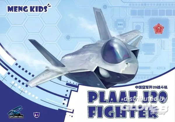 MENG Models PLAAF J20 Fighter, Fahrzeug, Grau, ab 6 Jahren - Bild 1