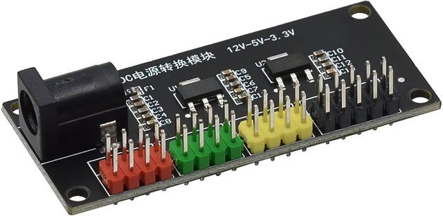 DC-DC Leistungsmodul zur Mehrfach-Spannungsumwandlung von 12 V auf 3,3 V, 5 V und 12 V in Schwarz - Bild 1