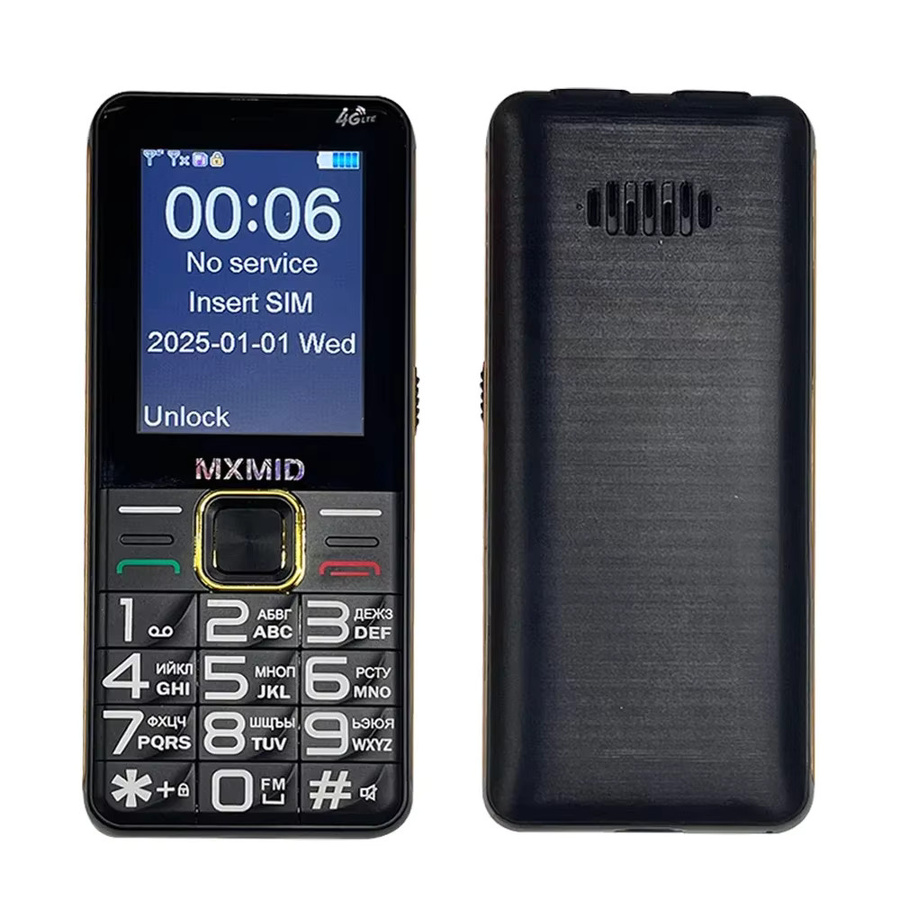 UNIWA MXMID G880 PRO 4G Handy mit 2,4 Zoll Display, Große Tasten und 6800 mAh Akku in Schwarz - Bild 2